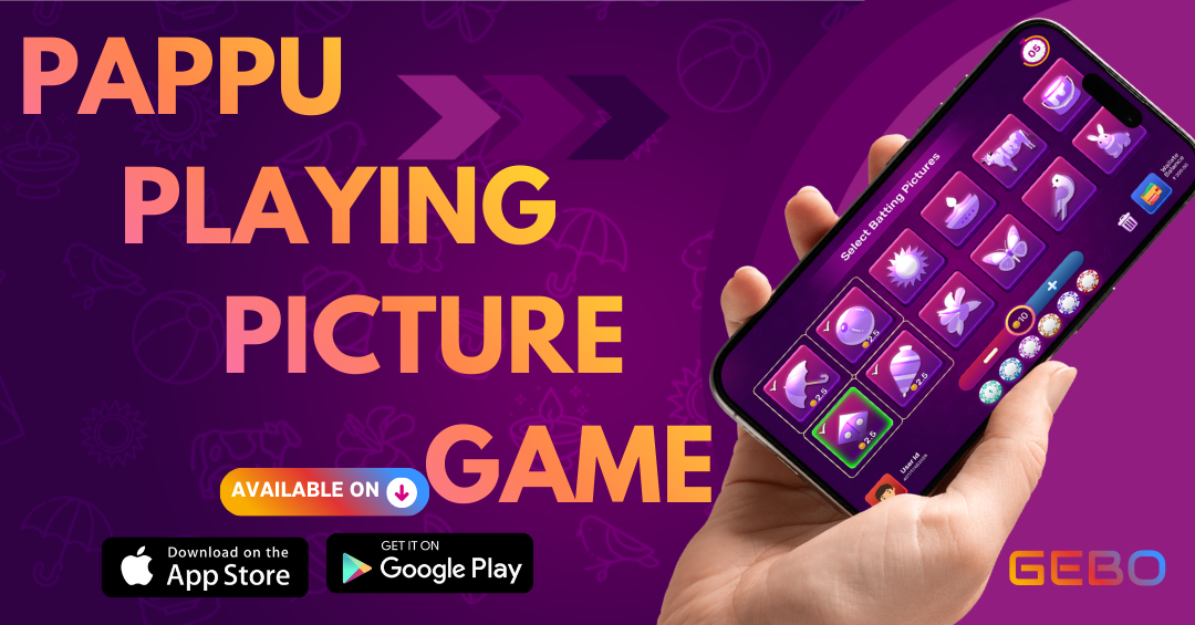 Pappu Playing Pictures Game