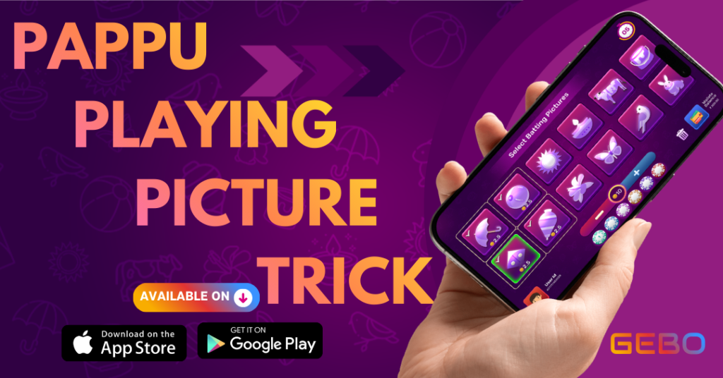 Pappu Playing Pictures Trick by GEBO Game: A Fun and Mind-Blowing Puzzle Experience 9 Pappu Playing Pictures Trick