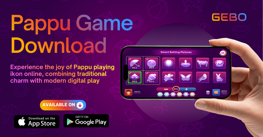 Pappu Game Download