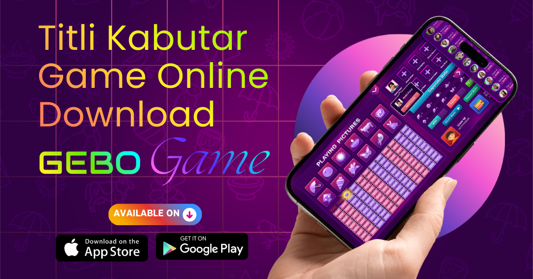 Titli Kabutar Game Online Download