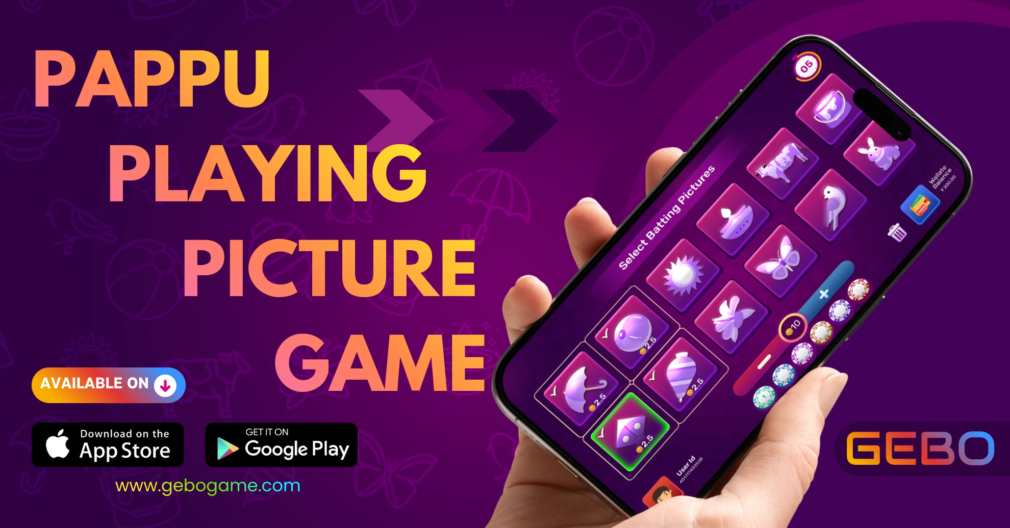 Pappu Picture Game | GEBO Games