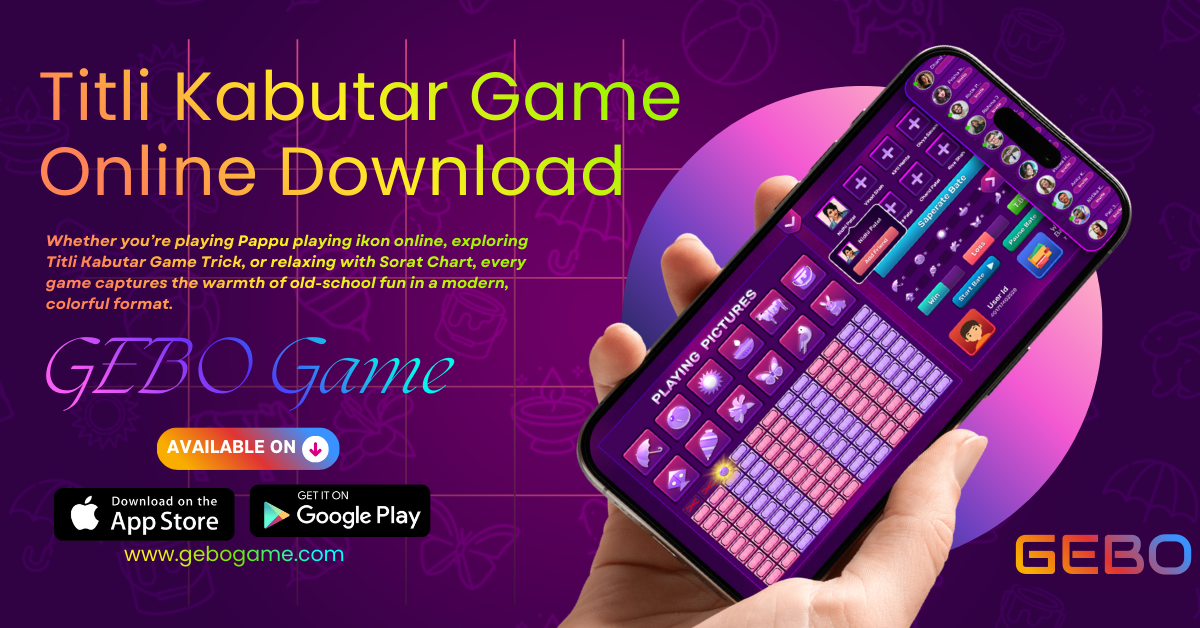 Titli Kabutar Game Online Download